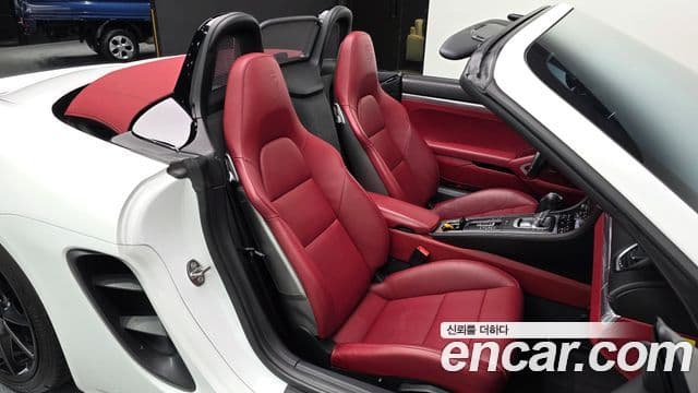 Porsche 718 Boxster 2.5 GTS, 2020 10