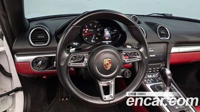 Porsche 718 Boxster 2.5 GTS, 2020 12