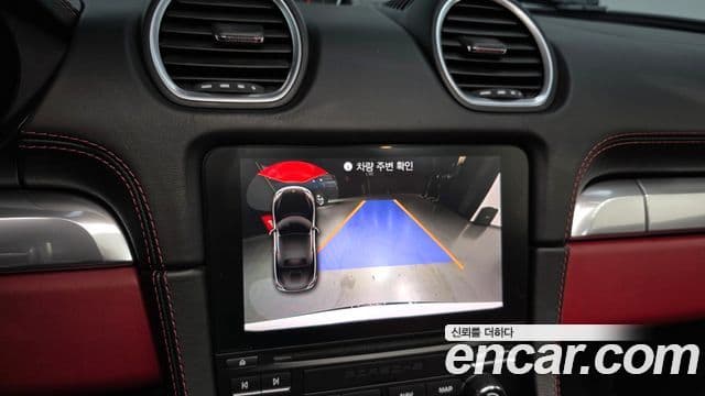 Porsche 718 Boxster 2.5 GTS, 2020 14