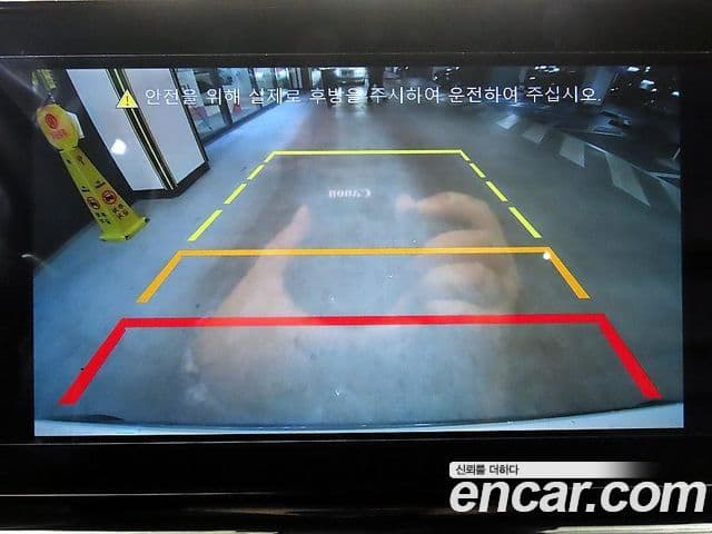 KG모빌리티(SsangYong) Torres T7, 2023 14