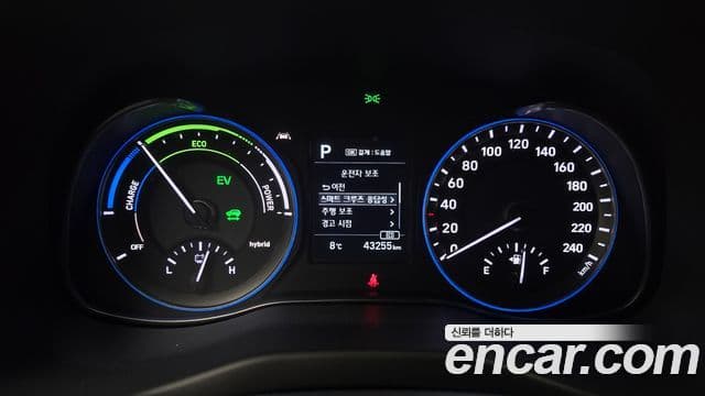 Hyundai Kona гибрид Special, 2020 8