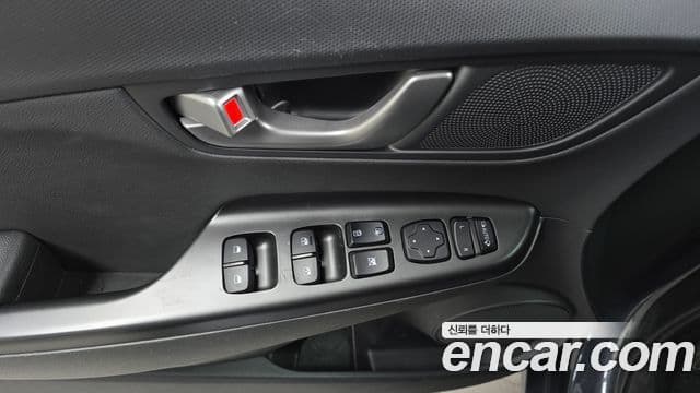 Hyundai Kona гибрид Special, 2020 17