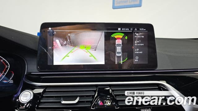 BMW 5시리즈 (G30) 530i xDrive M Sport, 2022 15