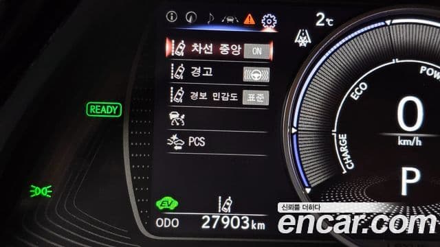 Lexus ES300h 7세대 F-Sport Design пакет, 2024 16