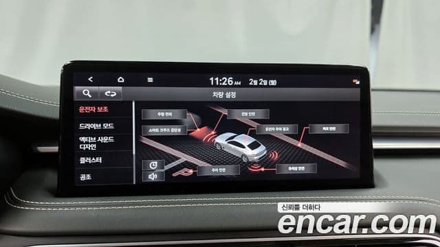 Genesis The / новый New G70, 2021 16