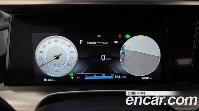 Hyundai NEXO Premium, 2024 8