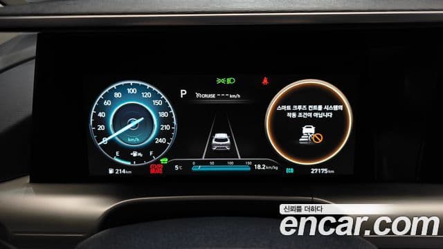 Hyundai NEXO Premium, 2024 8