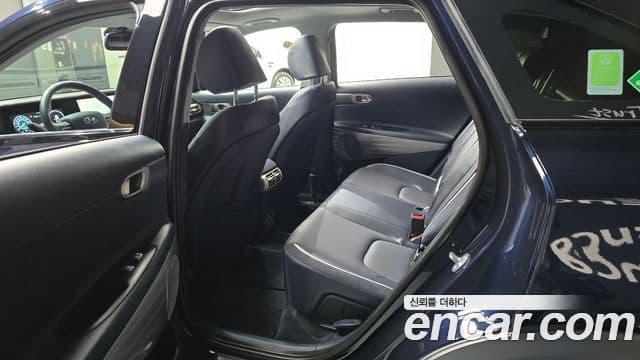 Hyundai NEXO Premium, 2024 11