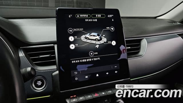Renault Korea(Samsung) XM3 Signature, 2020 18