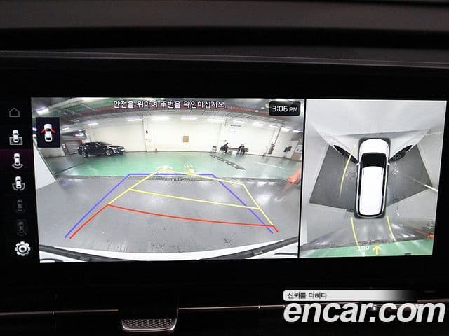 Kia Carnival 4세대 Noblesse, 2023 9