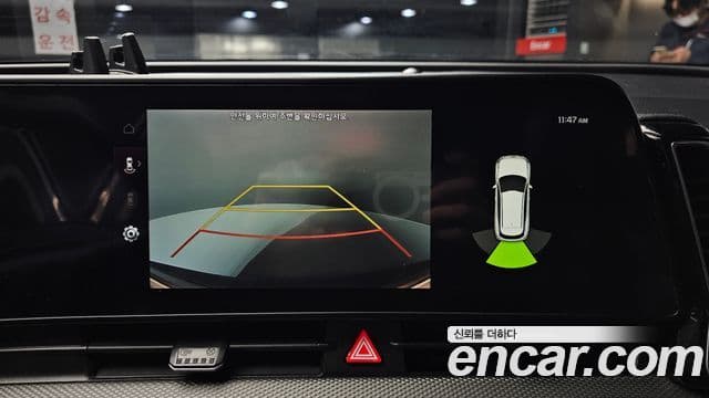 Kia Sportage 5세대 Prestige, 2022 15