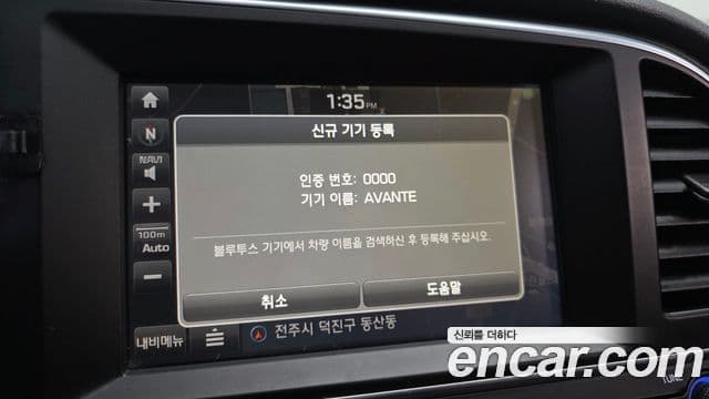 Hyundai Avante AD Special, 2016 18