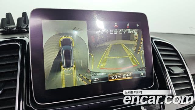 Mercedes-Benz GLS-класс X166 GLS500 4MATIC, 2017 15