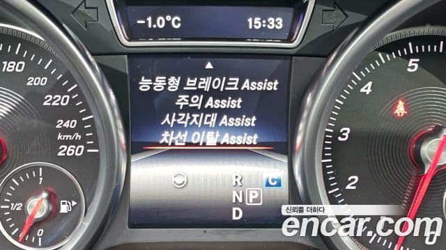 Mercedes-Benz GLS-класс X166 GLS500 4MATIC, 2017 16