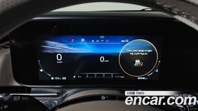 Kia Carnival 4세대 Signature, 2023 8