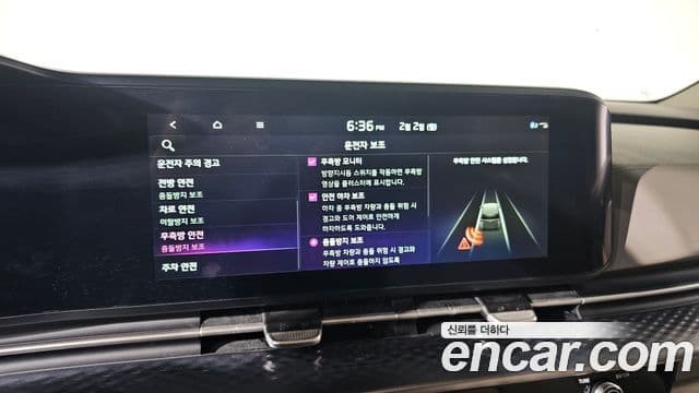 Kia Carnival 4세대 Signature, 2023 16