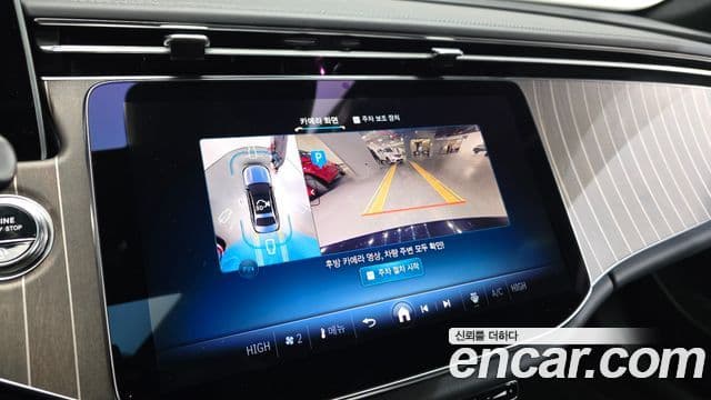 Mercedes-Benz E-класс W214 Exclusive, 2025 16