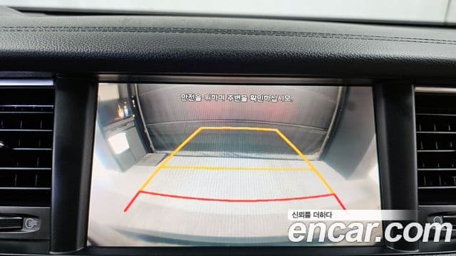 Kia All New K7 Prestige, 2016 15