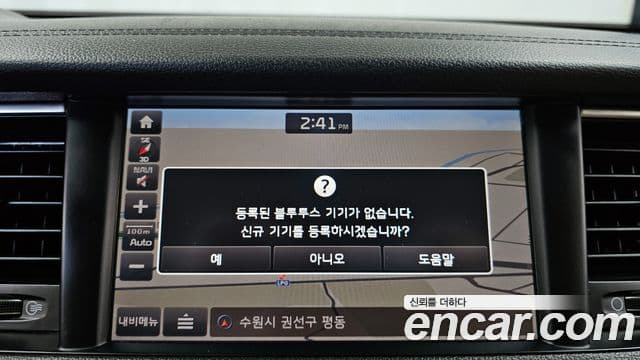 Kia All New K7 Prestige, 2016 16