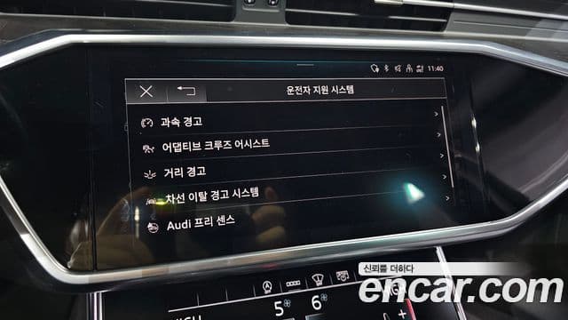 Audi A6 (C8) Premium, 2021 16