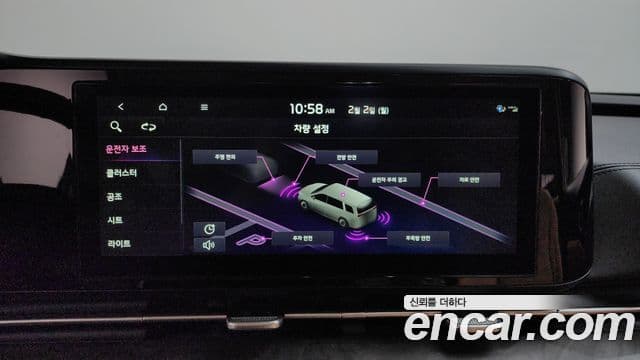 Kia Carnival 4세대 Noblesse, 2023 19