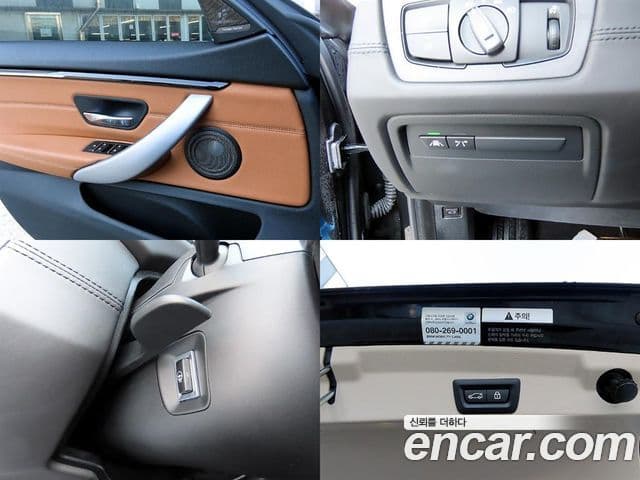 BMW 4시리즈 (F32) 420d Luxury Gran Coupe, 2018 18