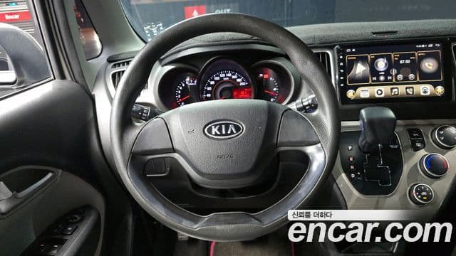 Kia Ray Special, 2012 13
