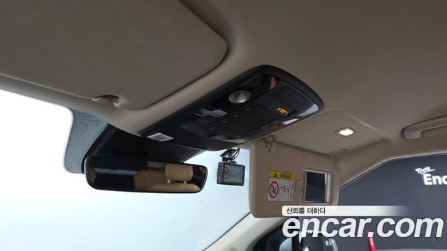 Kia Carnival 4세대 Noblesse, 2021 18