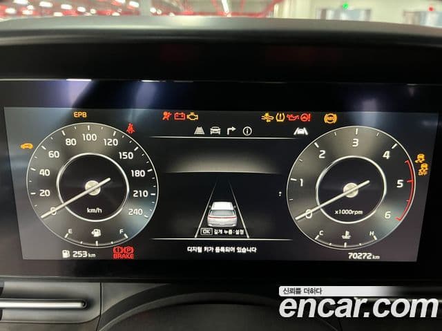 Kia Carnival 4세대 Signature, 2021 14