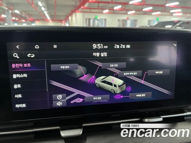 Kia Carnival 4세대 Signature, 2021 15