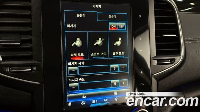 Renault Korea(Samsung) SM6 1.6 TCe RE, 2016 16