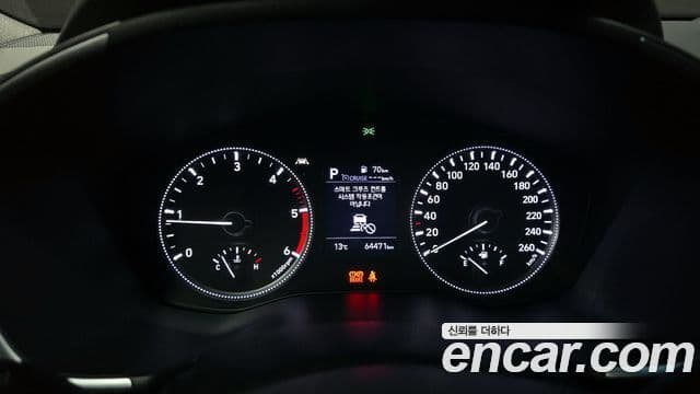 Hyundai Santa Fe TM Prestige, 2020 8