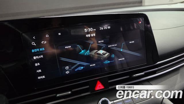 Hyundai Avante (CN7) Modern, 2021 20