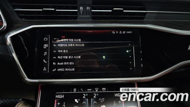 Audi A6 (C8) Premium, 2021 16