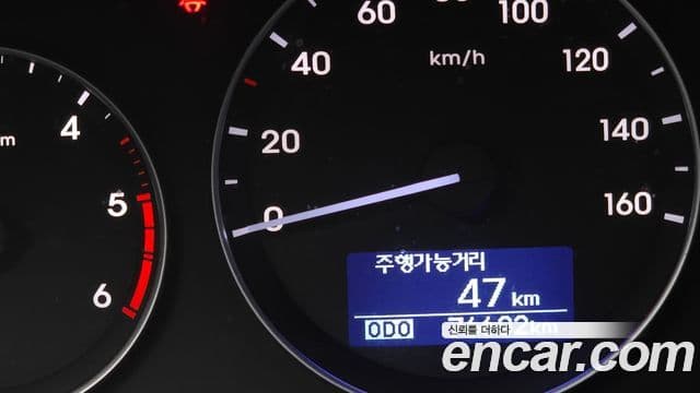 Hyundai The / новый New Grand Starex Modern, 2018 8