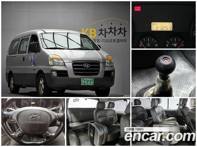 Hyundai Starex 점보 GRX, 2006 1