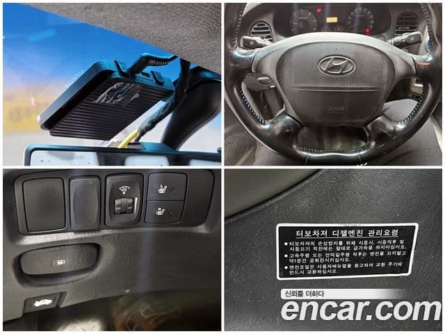 Hyundai Starex 점보 GRX, 2006 13