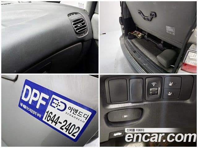 Hyundai Starex 점보 GRX, 2006 14