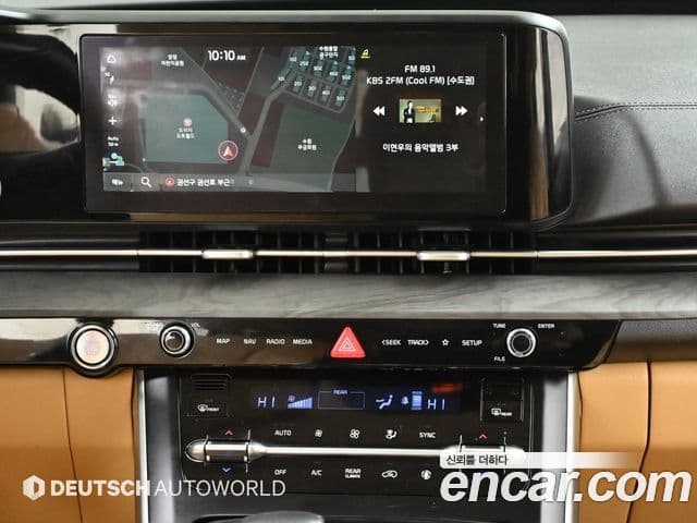 Kia Carnival 4세대 Prestige, 2023 14