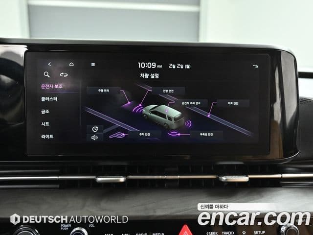 Kia Carnival 4세대 Prestige, 2023 17