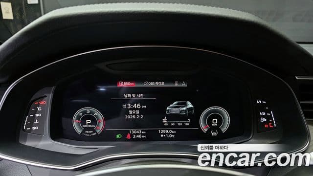 Audi A6 (C8) Premium, 2023 8