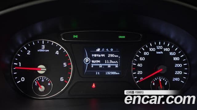 Kia All New Sorento Prestige, 2016 8