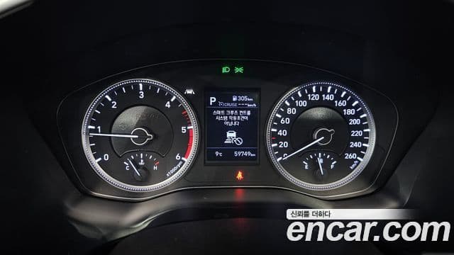 Hyundai Santa Fe TM Prestige, 2020 8