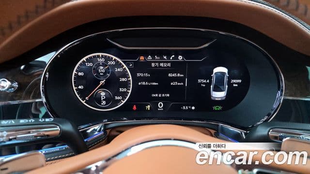 Bentley Flying Spur 3세대, 2020 8