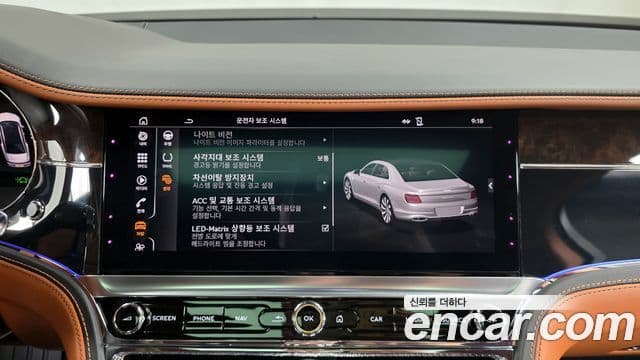 Bentley Flying Spur 3세대, 2020 16