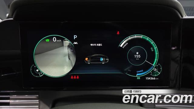 Hyundai The / новый New Grandeur IG гибрид Calligraphy, 2021 8