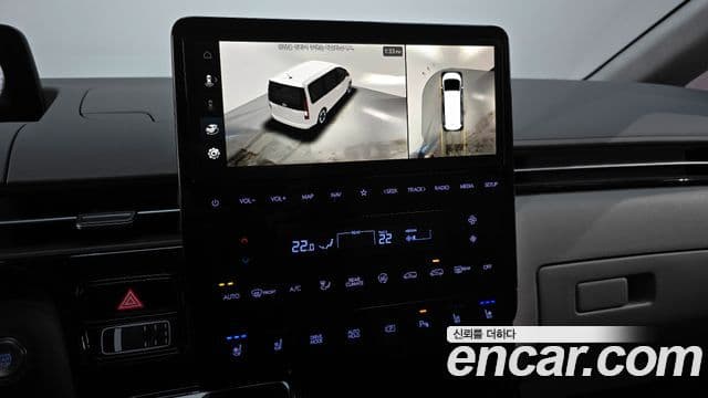 Hyundai Staria Inspiration, 2025 15