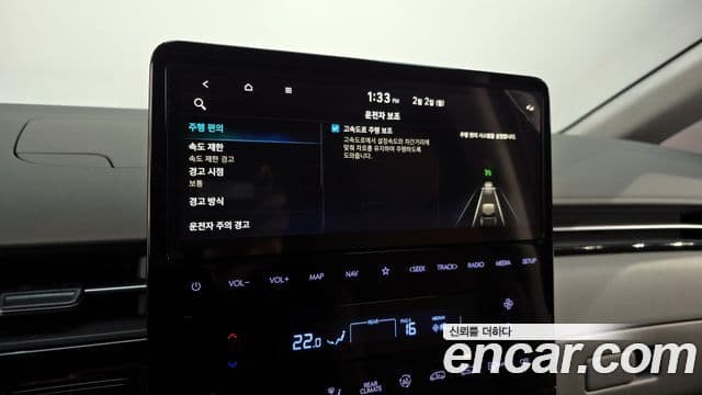 Hyundai Staria Inspiration, 2025 16