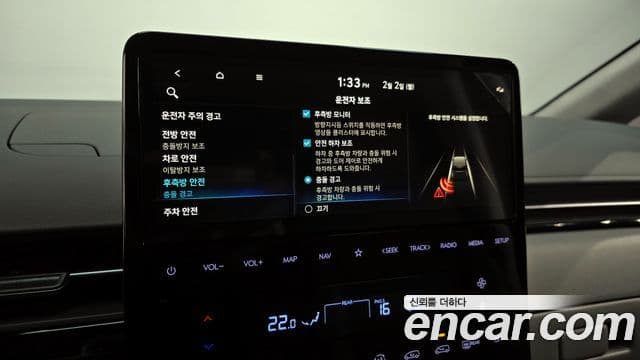 Hyundai Staria Inspiration, 2025 17