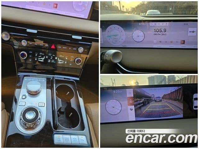 Genesis G80 (RG3) бензин 2.5 турбо AWD, 2026 7